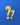 Brisbane Bullets Youth Mystery Bundle