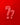 Perth Wildcats Youth Mystery Bundle