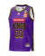 Sydney Kings 23/24 Home Jersey - Personalised